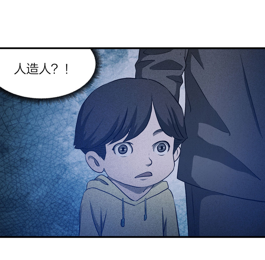 第 41 页