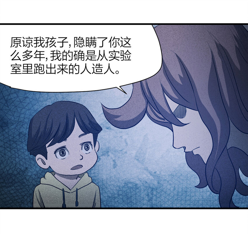 第 42 页