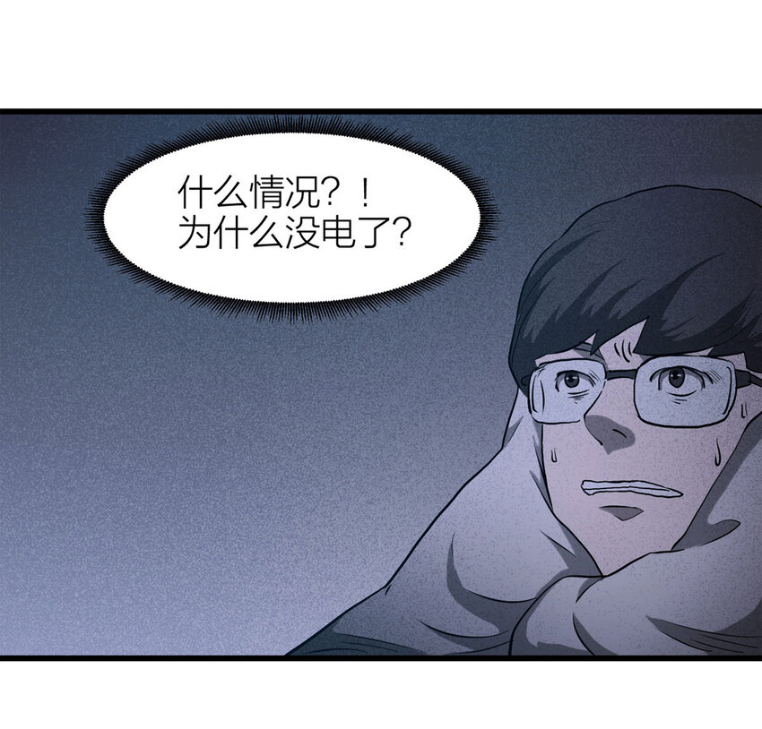 第 49 页