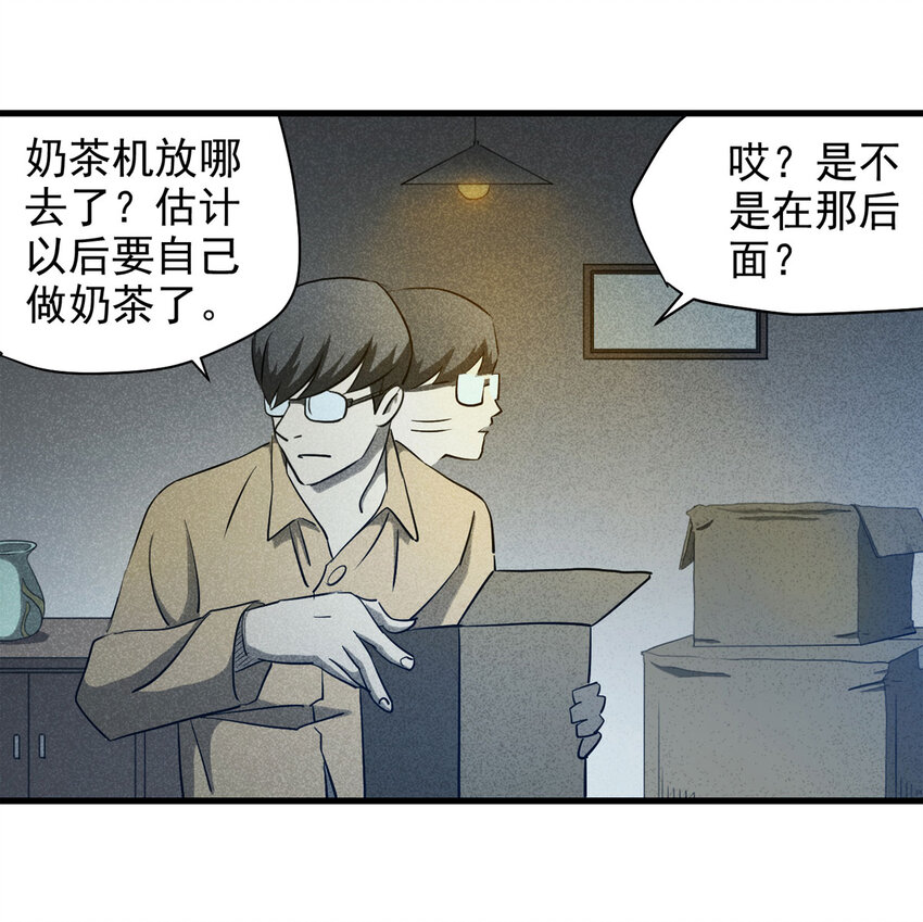 第 35 页