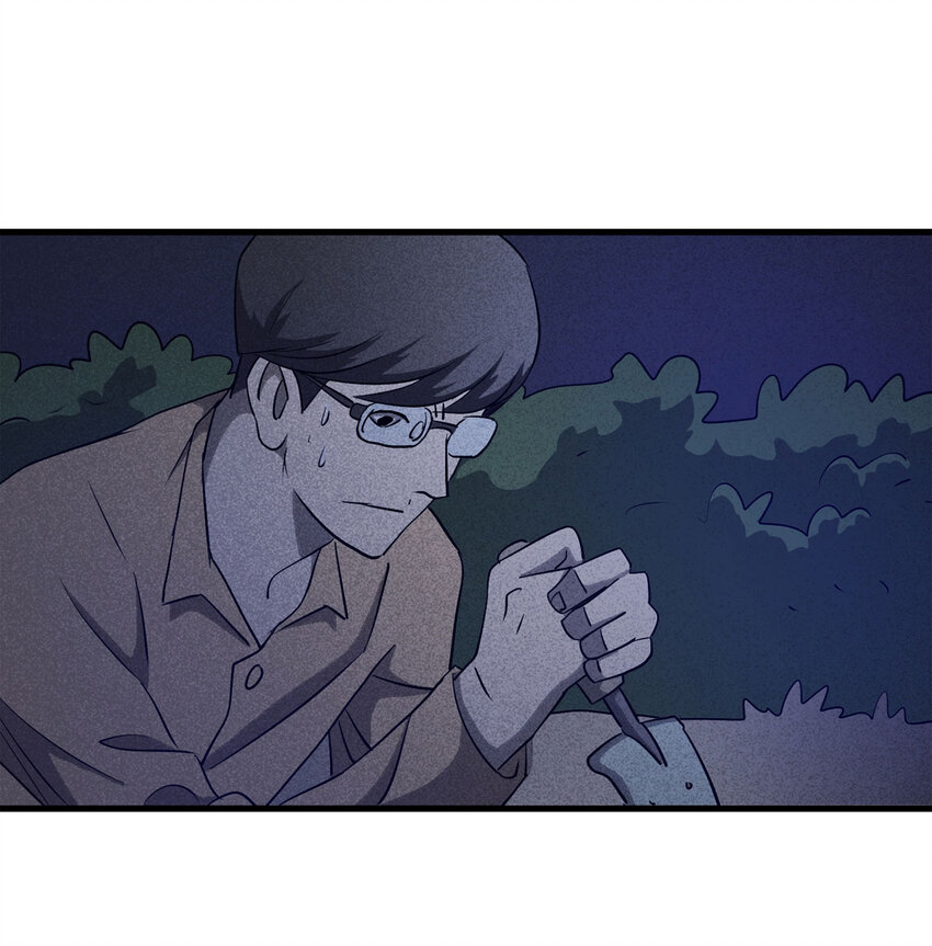 第 47 页