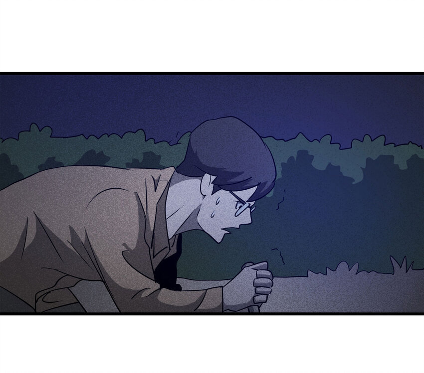 第 48 页