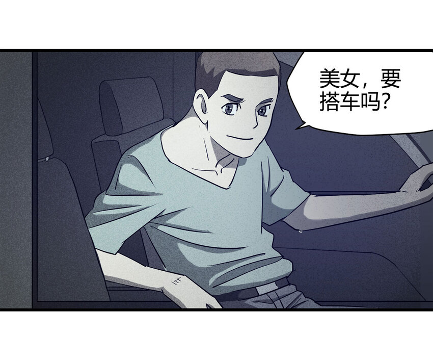 第 46 页