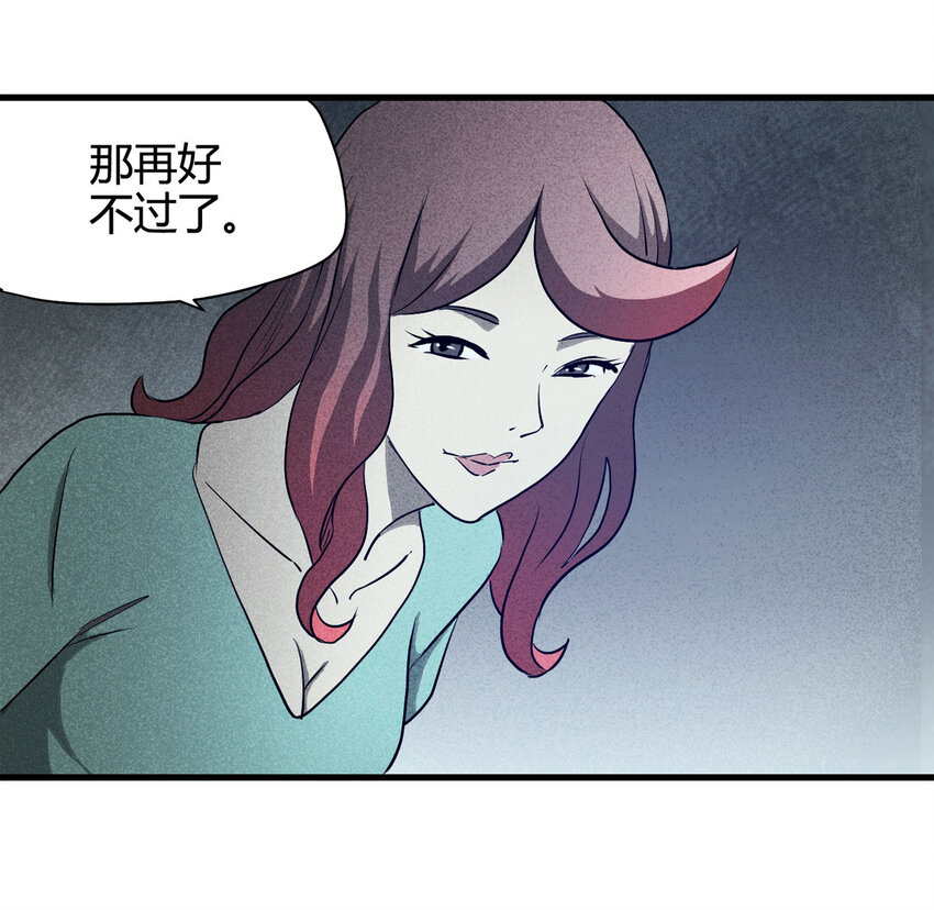 第 47 页
