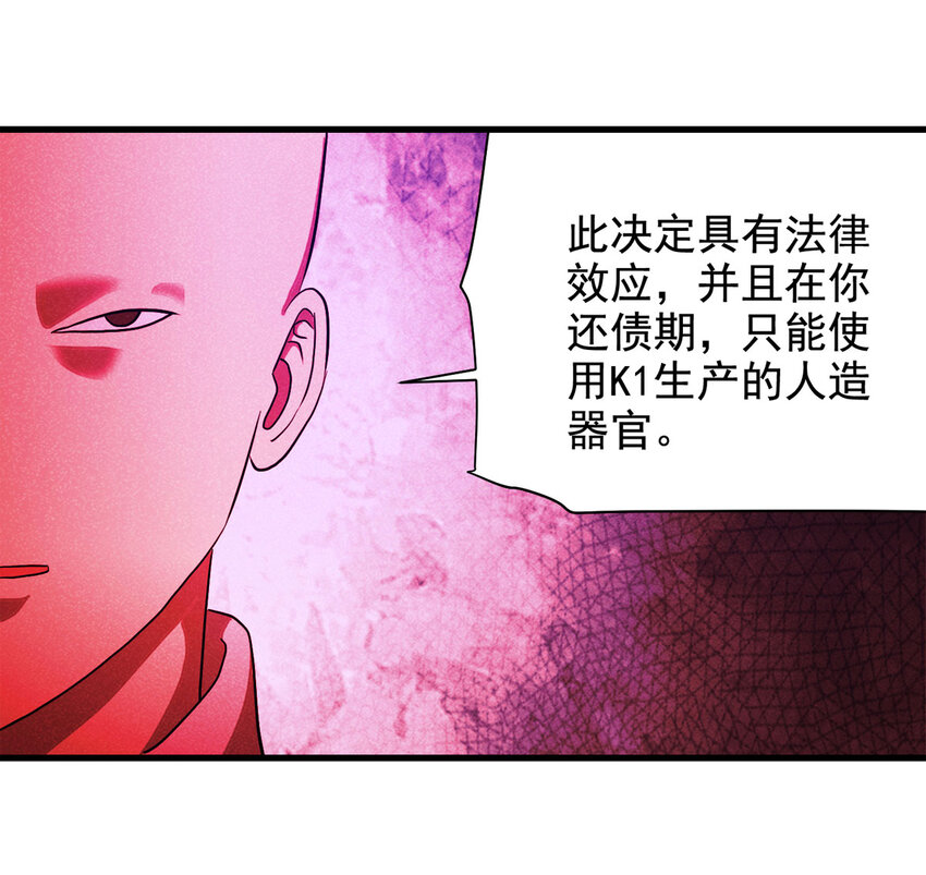 第 46 页