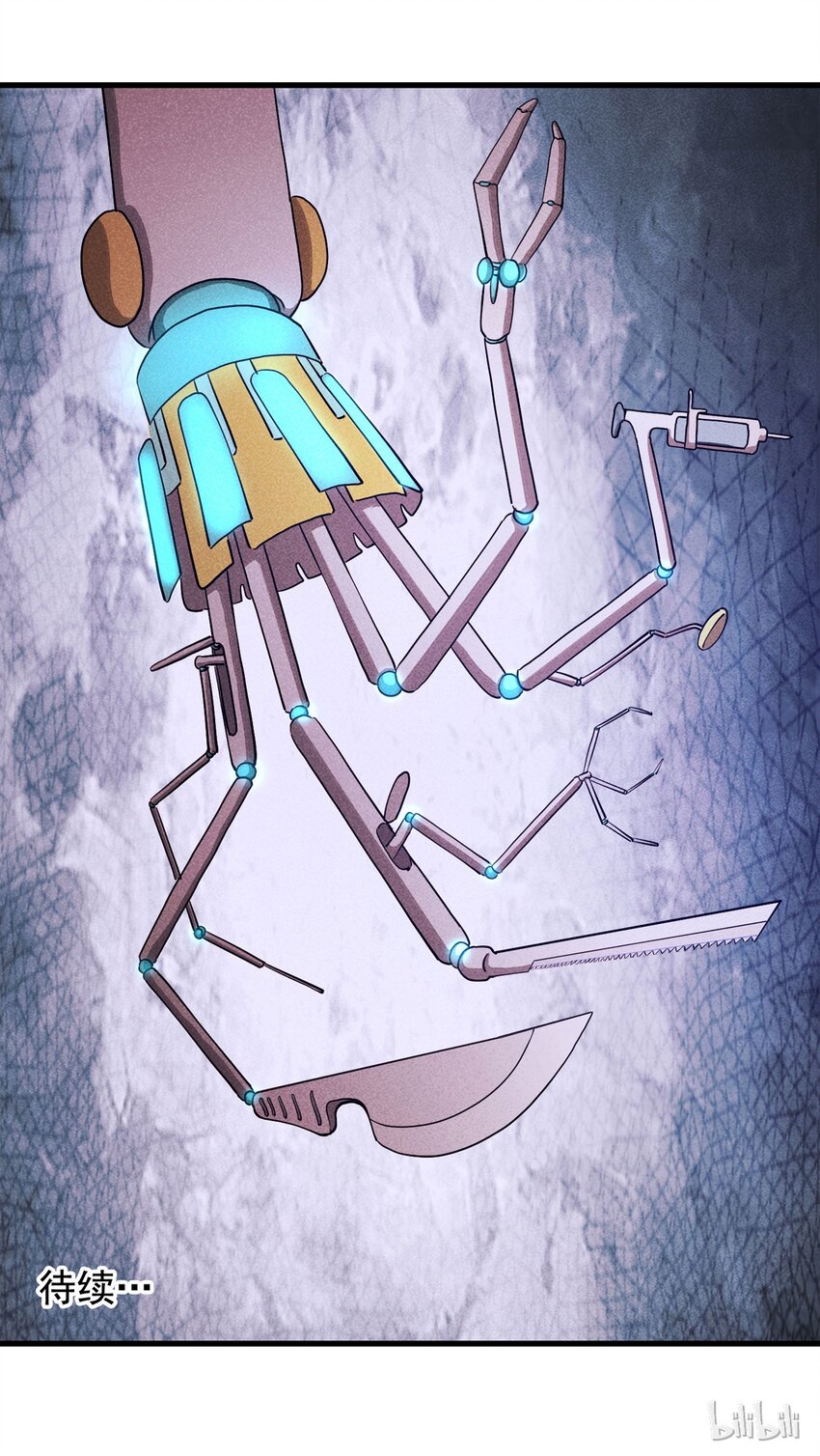 第 49 页