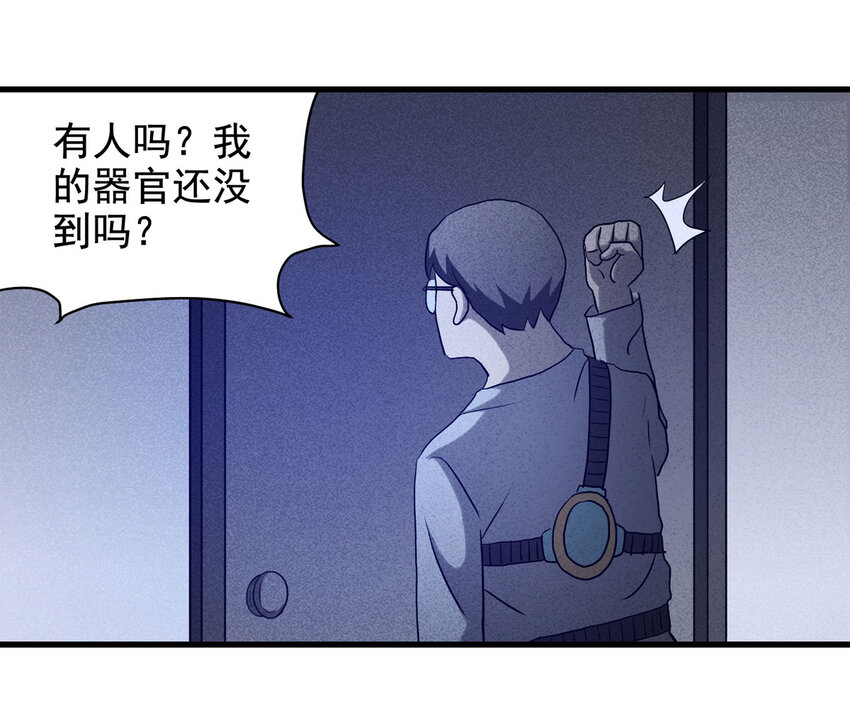 第 35 页