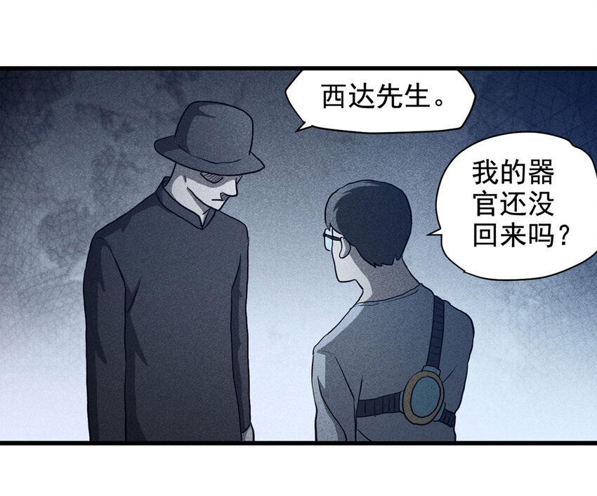 第 37 页