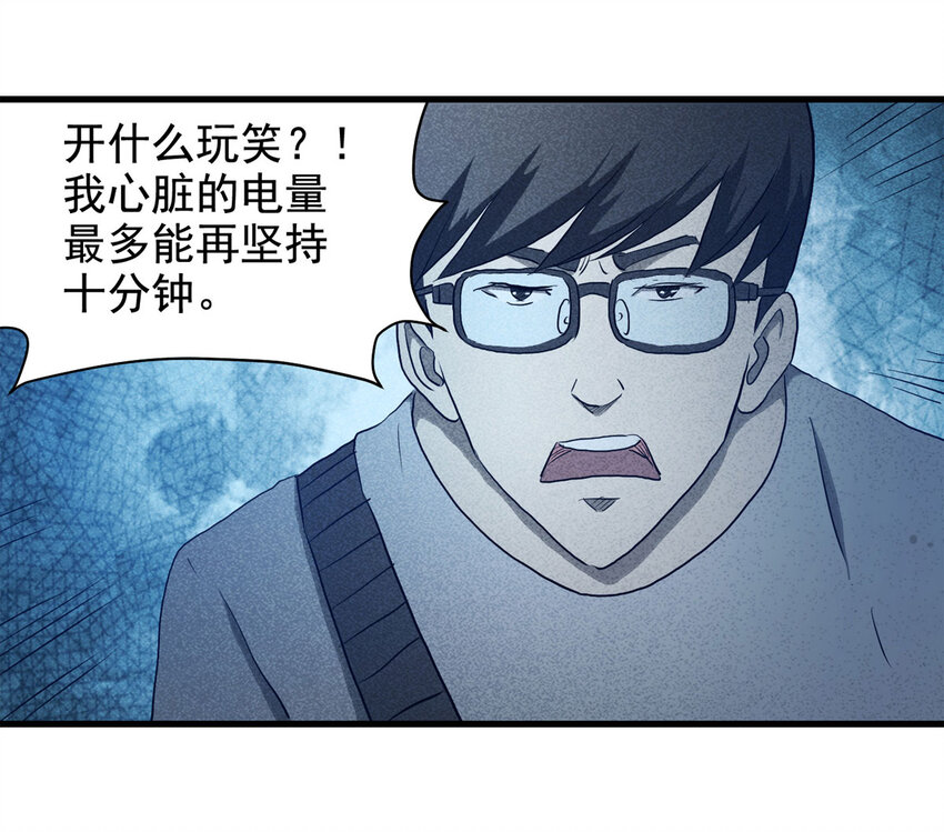 第 39 页