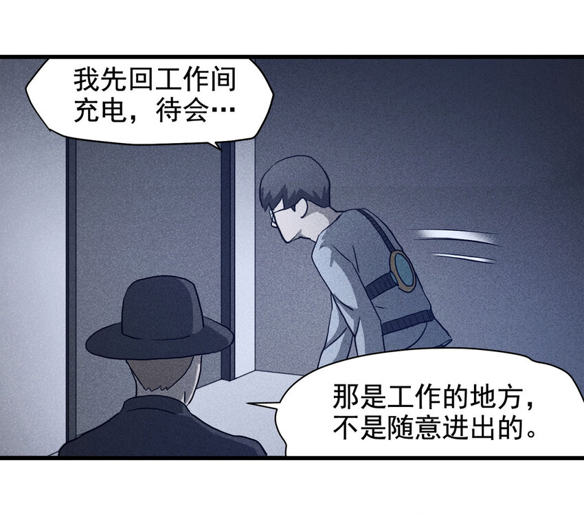 第 43 页