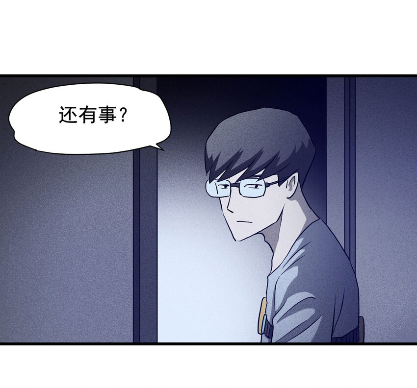 第 52 页