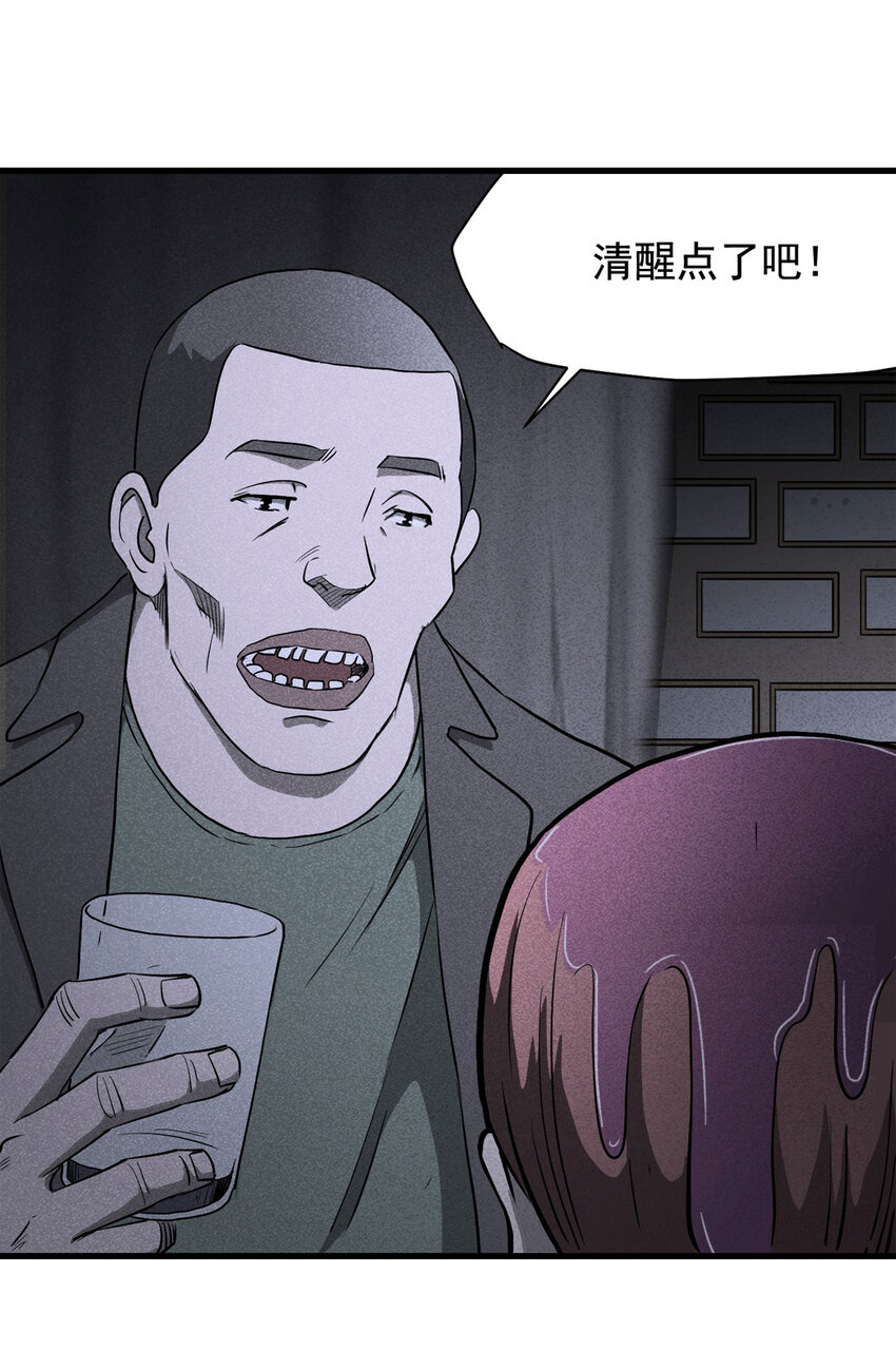 第 45 页