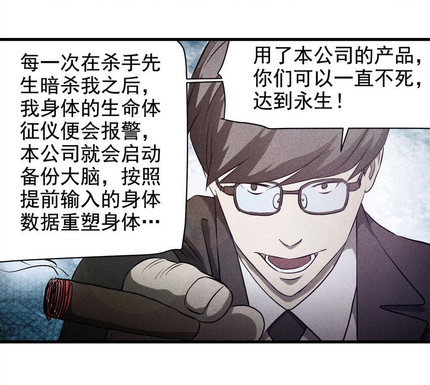 第 52 页
