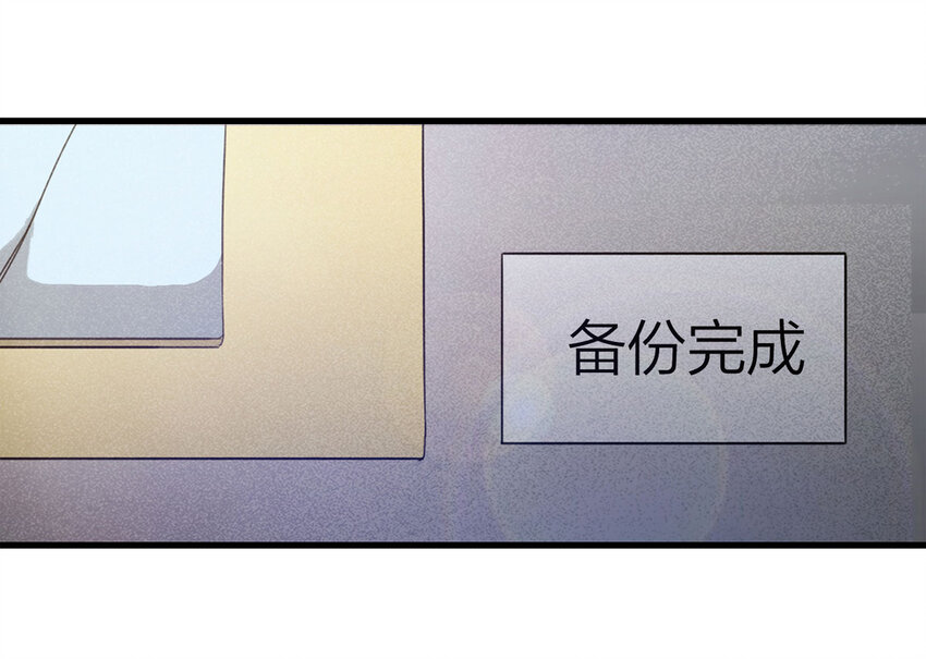 第 53 页