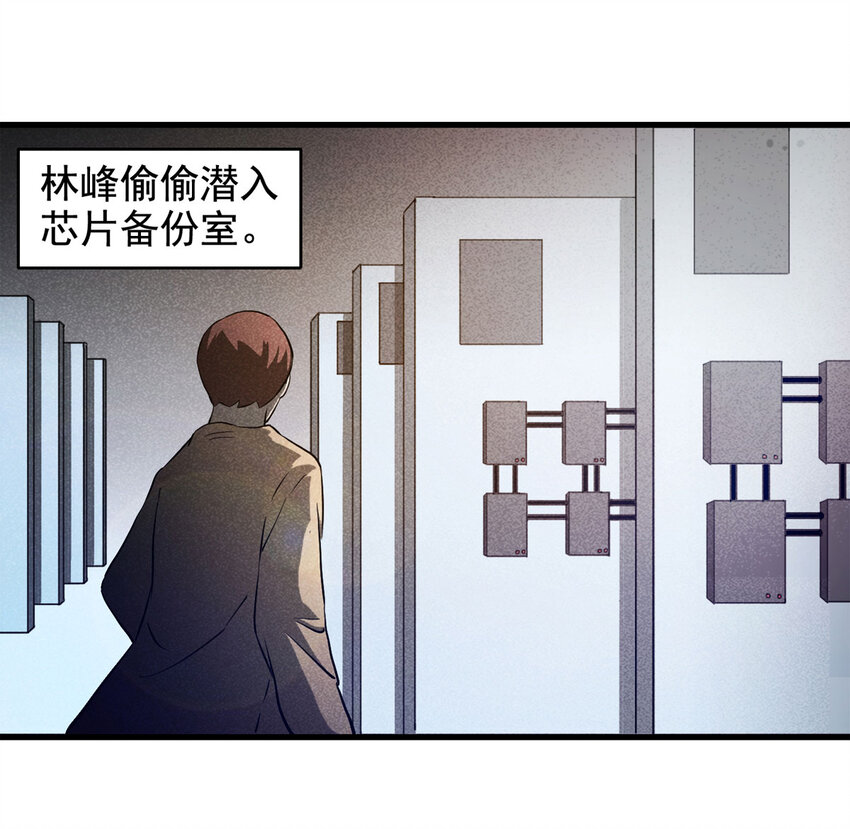第 55 页