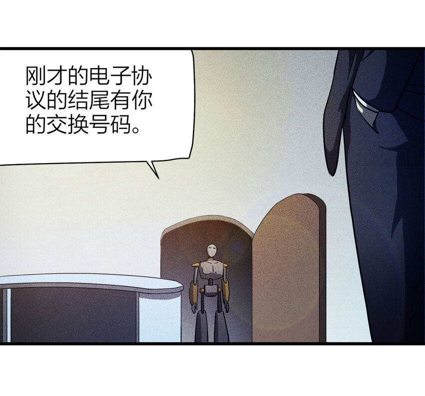 第 45 页