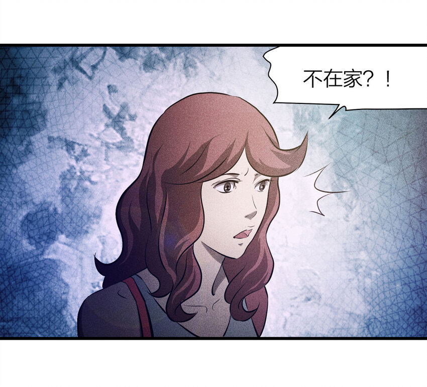 第 41 页