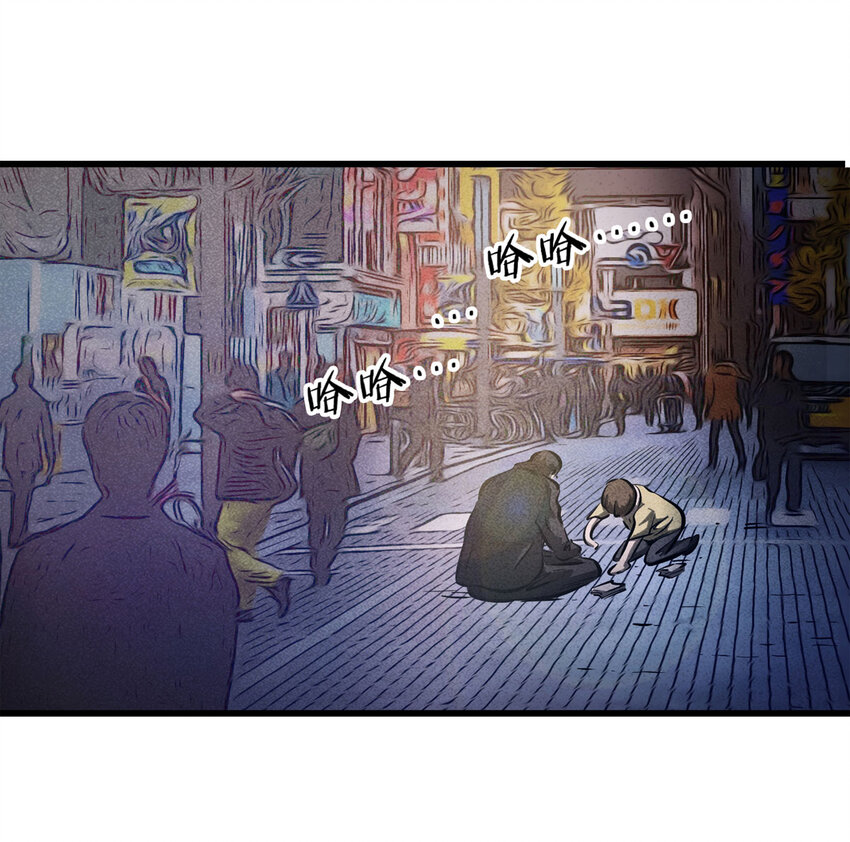 第 48 页