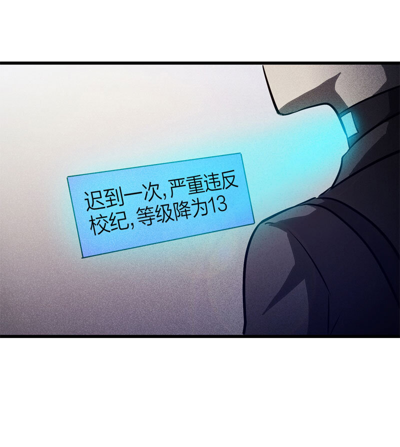 第 46 页