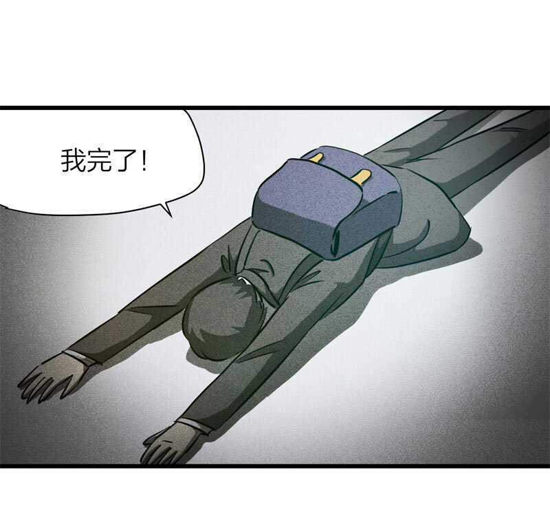 第 47 页