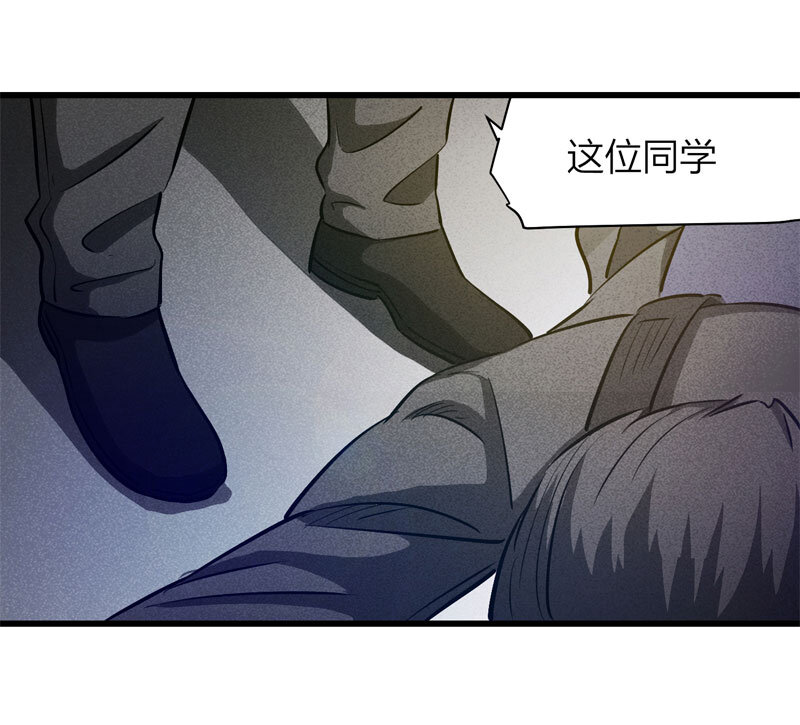 第 48 页