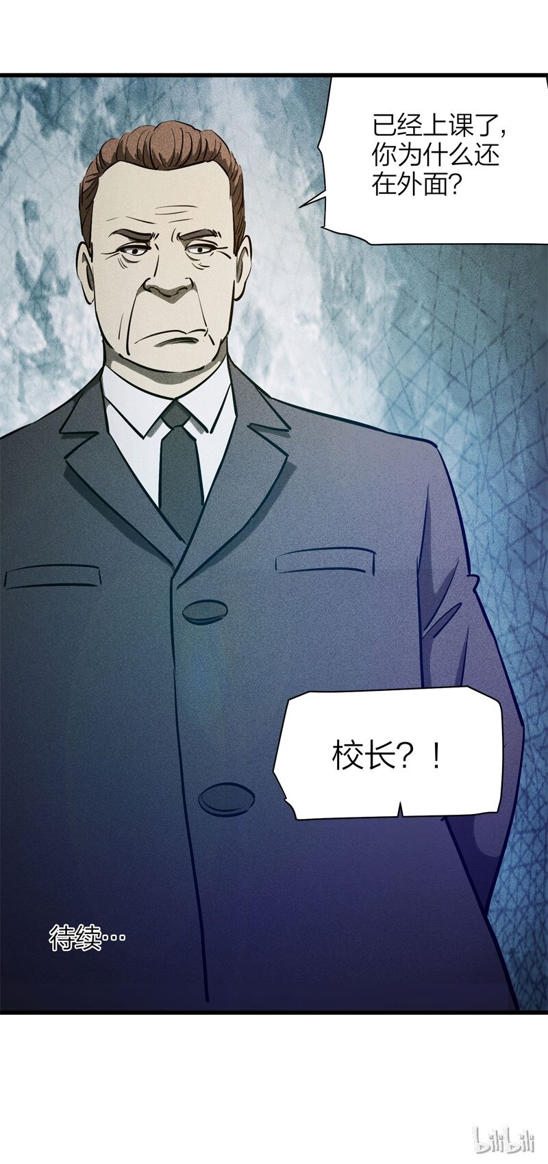 第 50 页