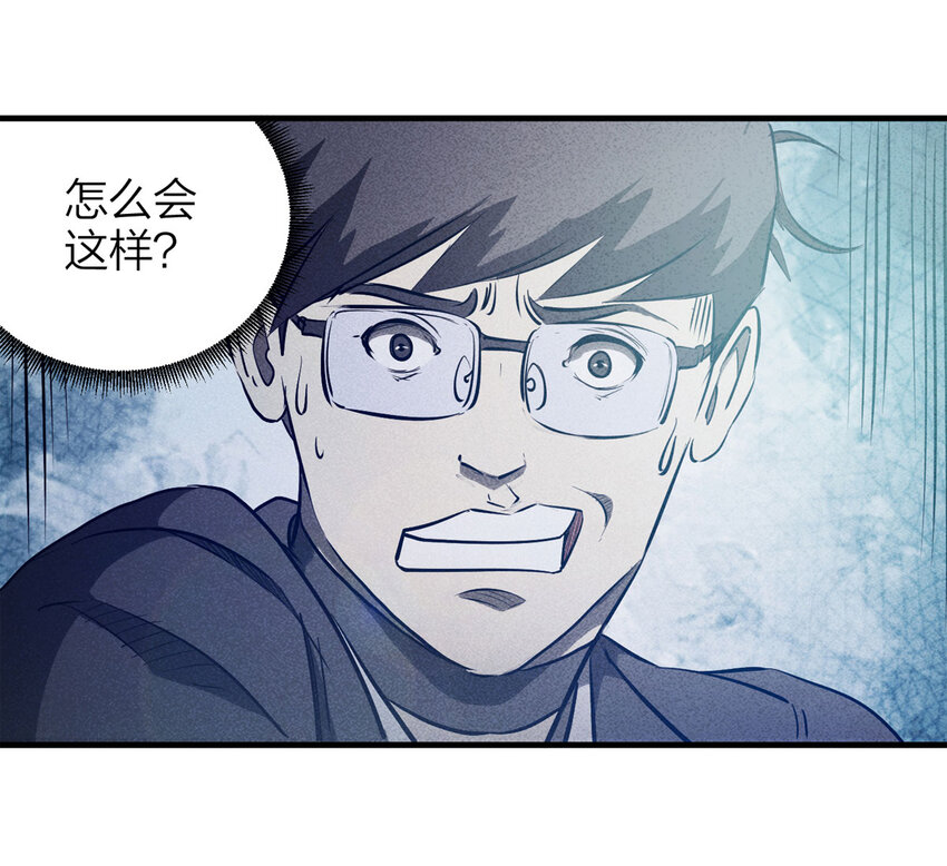 第 48 页