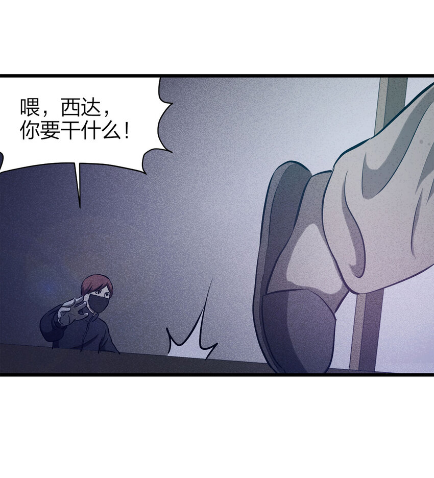 第 46 页