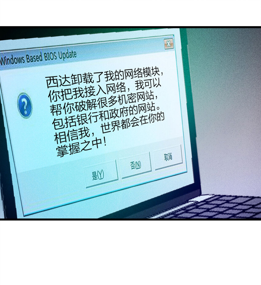 第 26 页