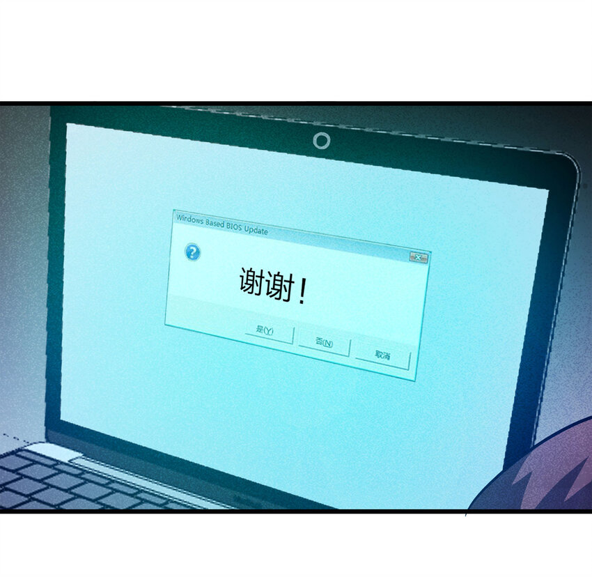 第 32 页