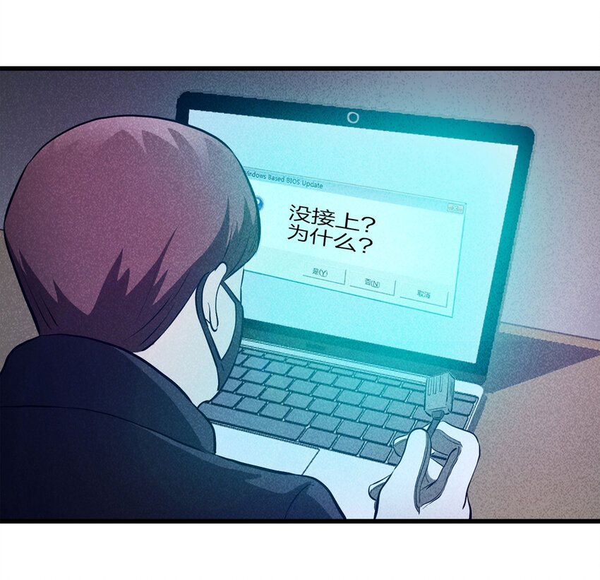 第 34 页