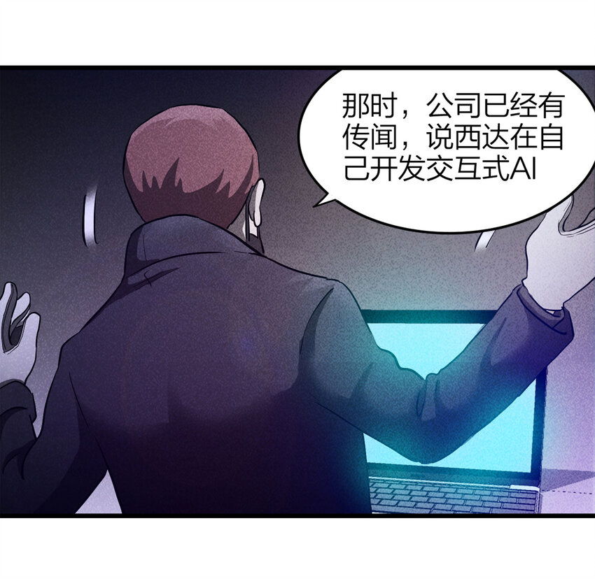 第 39 页
