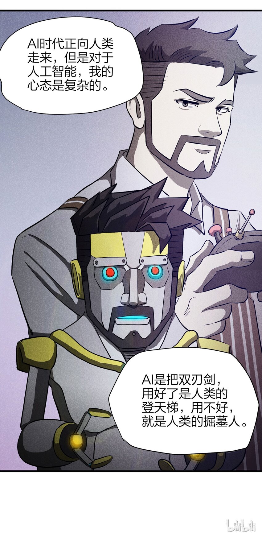 第 49 页
