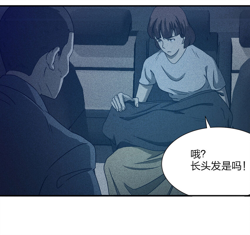 第 42 页