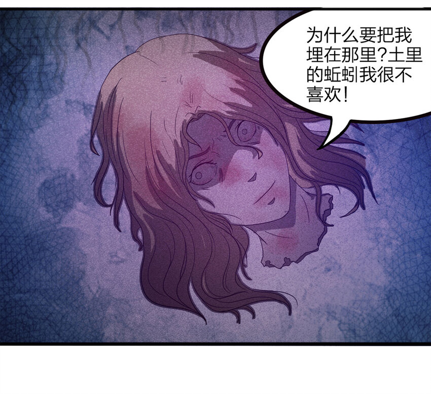 第 51 页