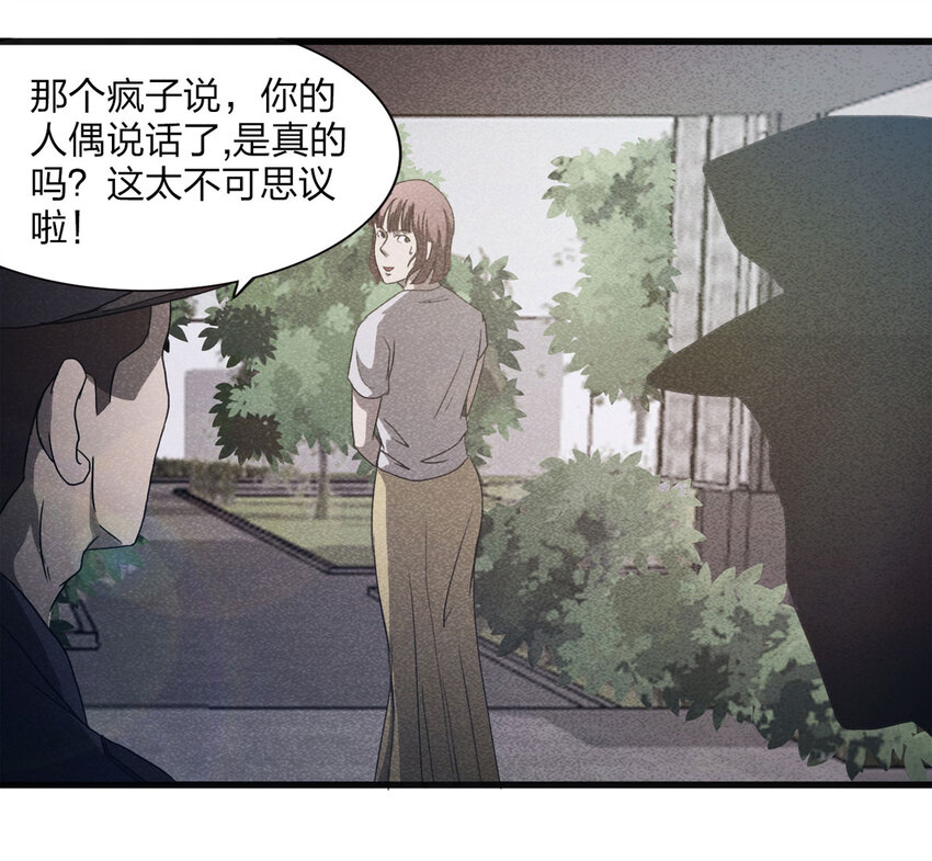 第 63 页