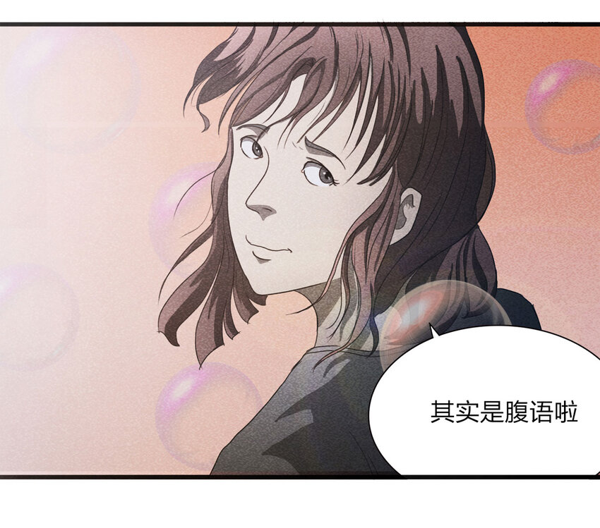 第 64 页