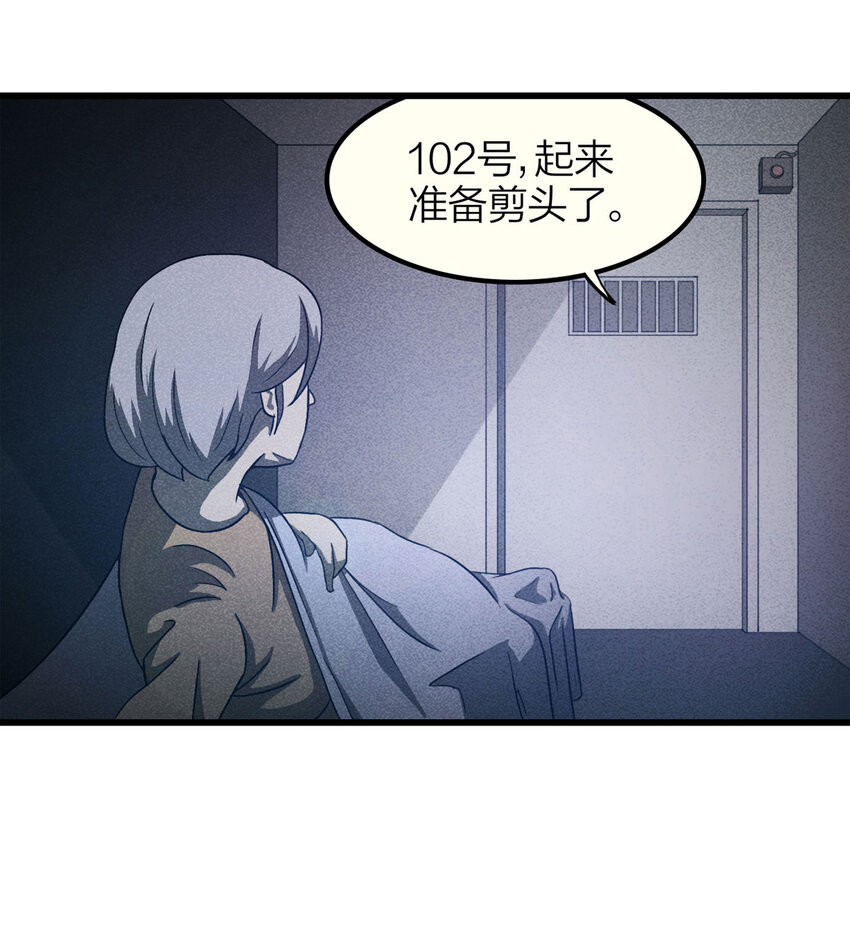 第 43 页