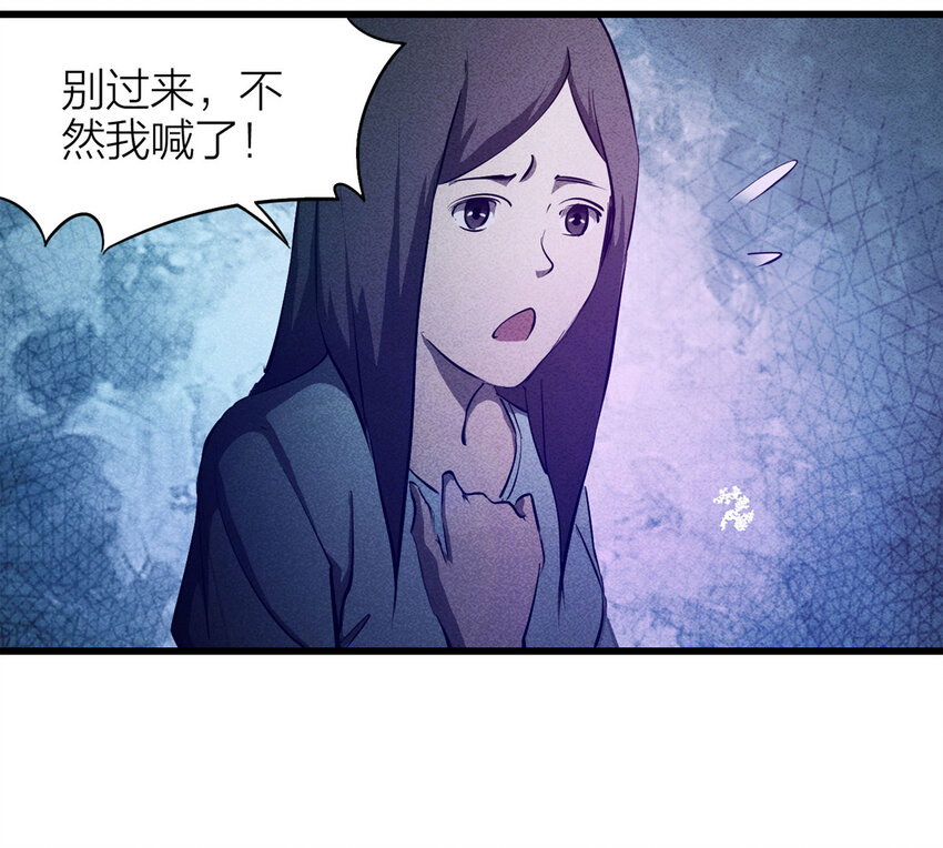 第 38 页
