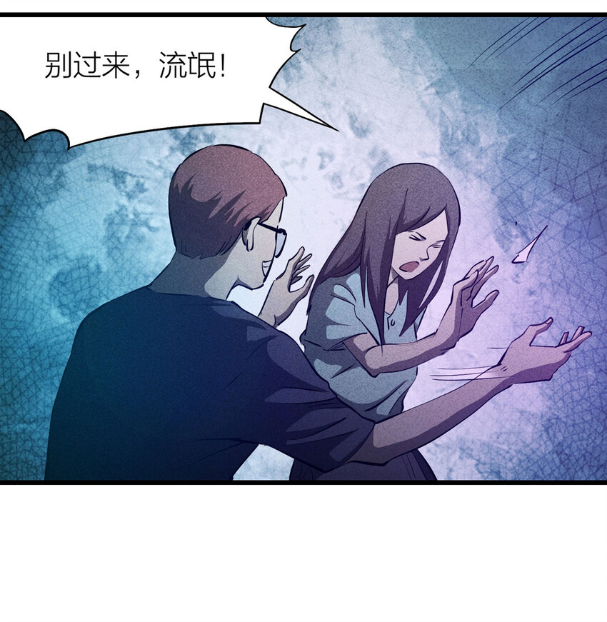 第 40 页