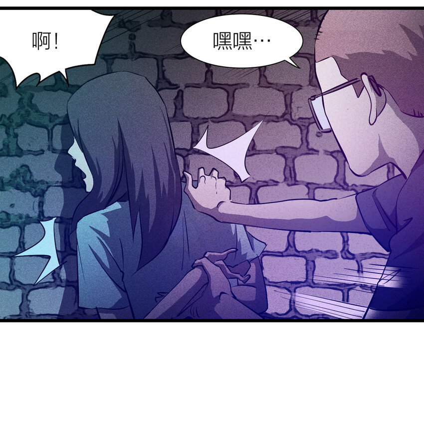 第 41 页