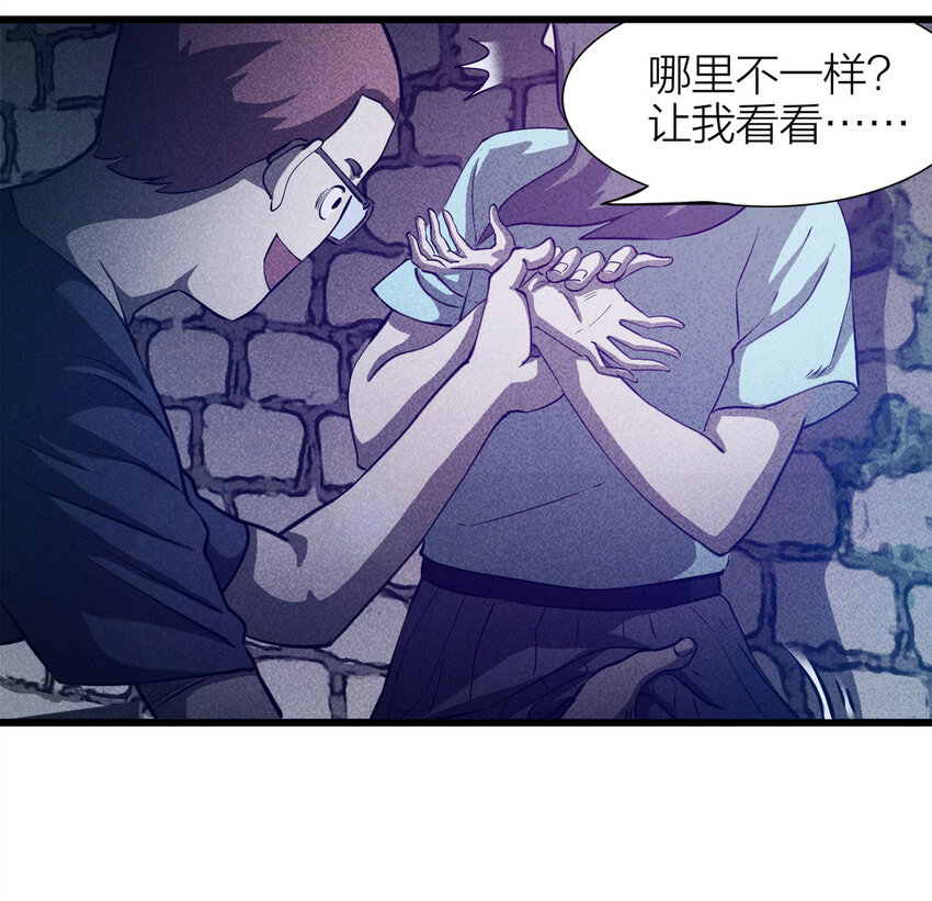 第 49 页