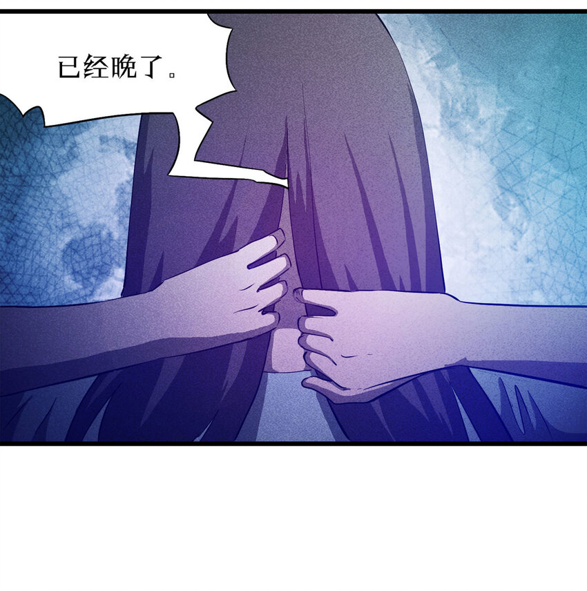 第 56 页