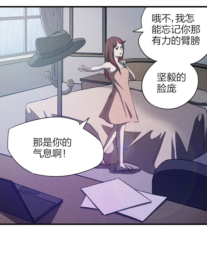 第 34 页