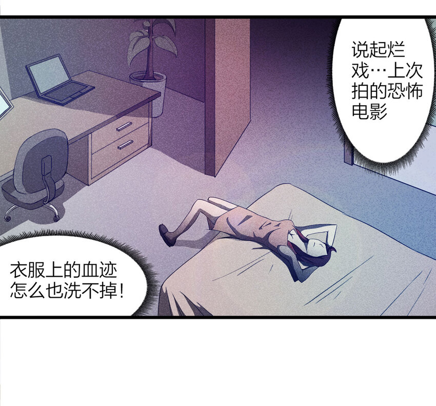 第 41 页