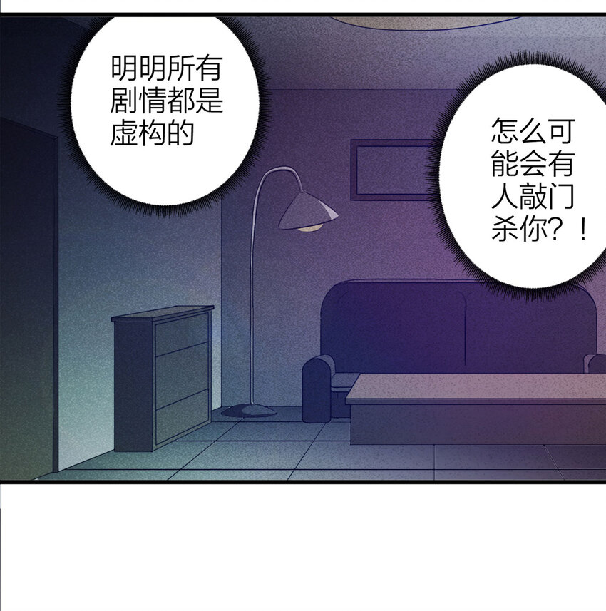 第 44 页