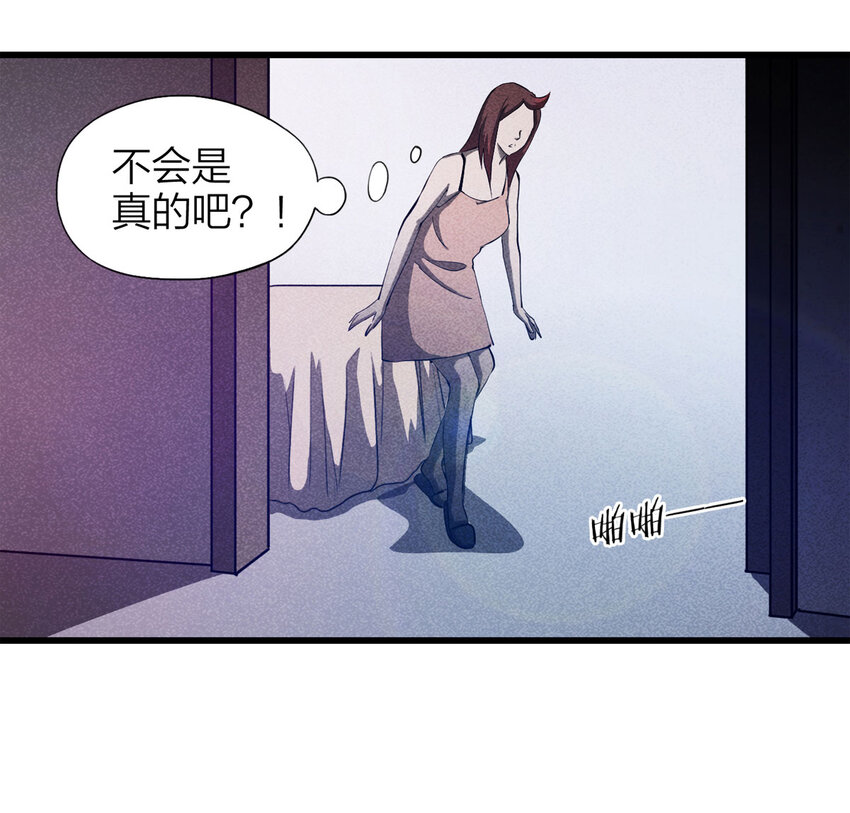 第 46 页