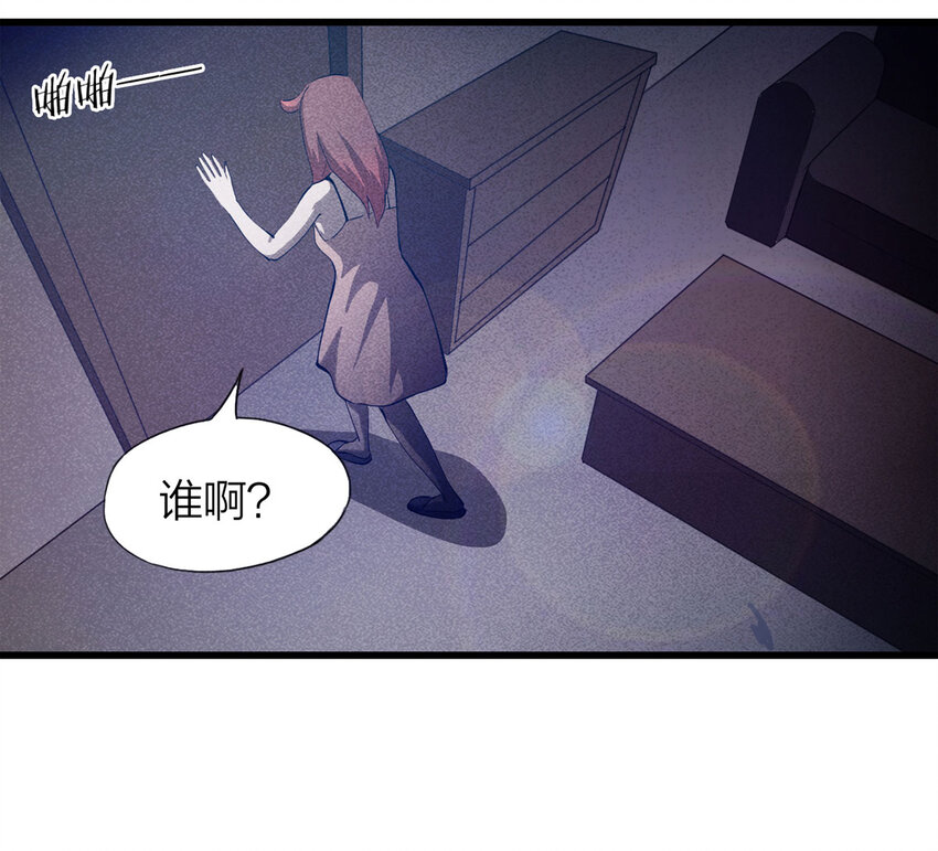 第 47 页