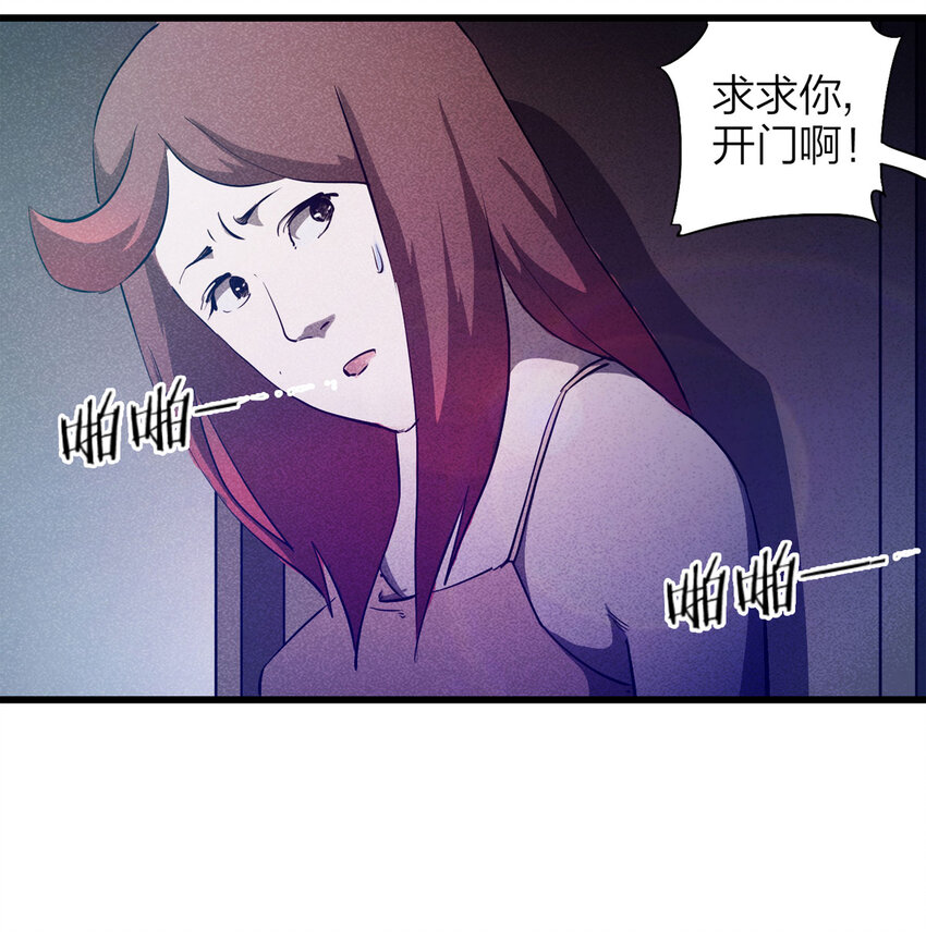 第 50 页