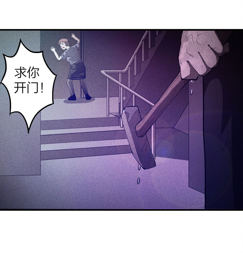 第 51 页